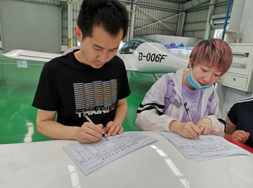 Z6人生就是博航空第十三期147部SA60L机型培训班圆满毕业
