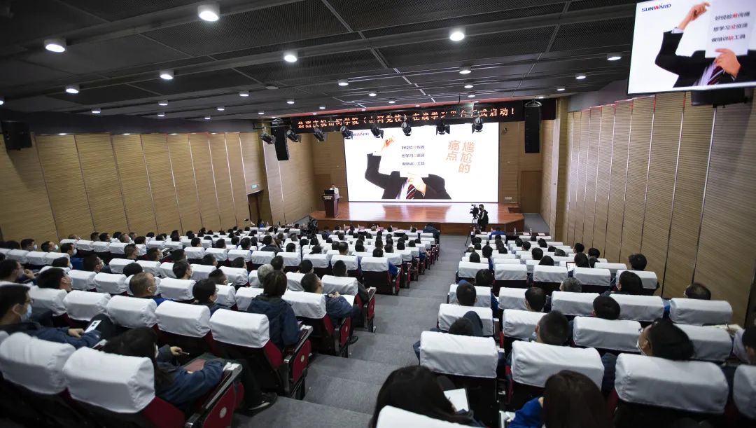 Z6人生就是博智能启动在线进建平台