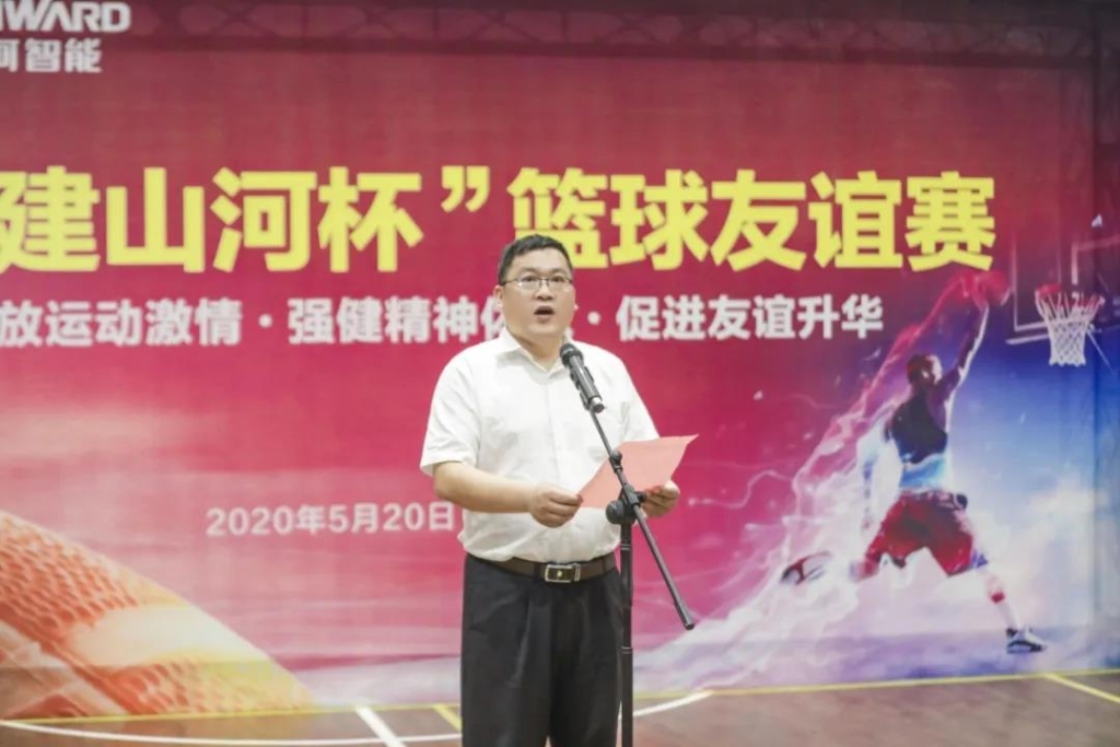 “520” Z6人生就是博智能以球会友中建五局三公司