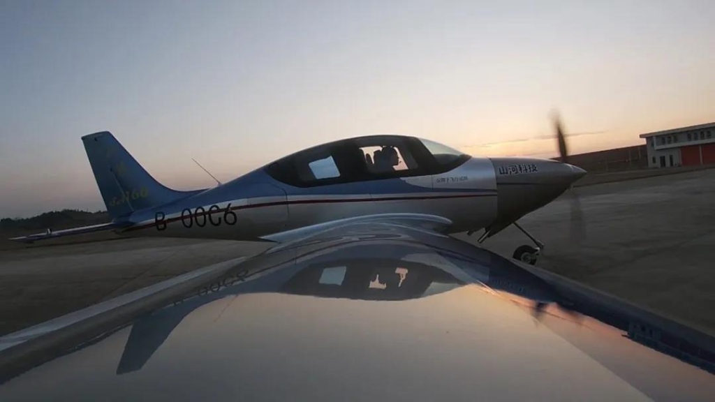 Z6人生就是博SA160L实现优化设计试飞