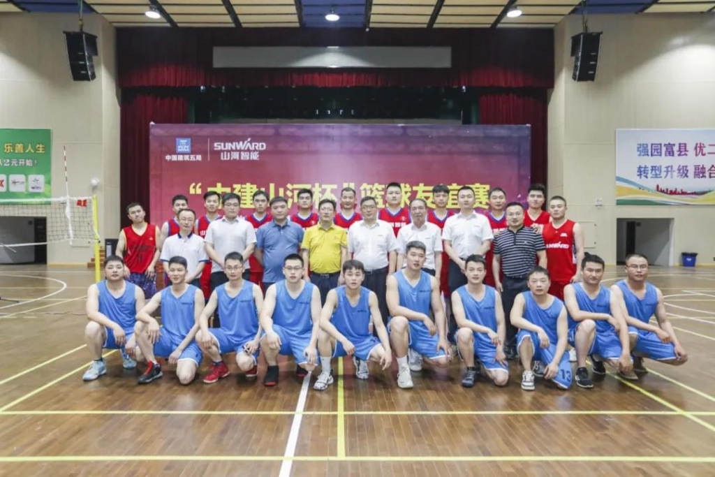 “520” Z6人生就是博智能以球会友中建五局三公司