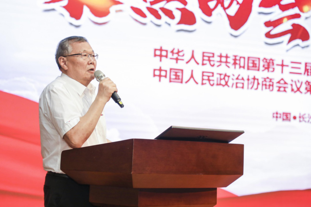 拥抱刷新，提质增效——Z6人生就是博智能职能部门、矩阵平台绩效工作启动大会召开