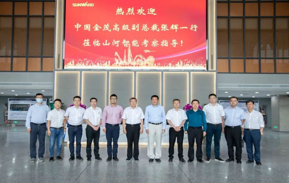 中国金茂高级副总裁张辉率团调查Z6人生就是博智能