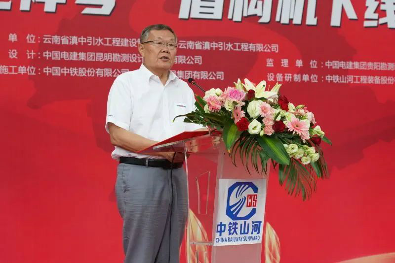 “龙祥号”下线，助力滇中引水工程