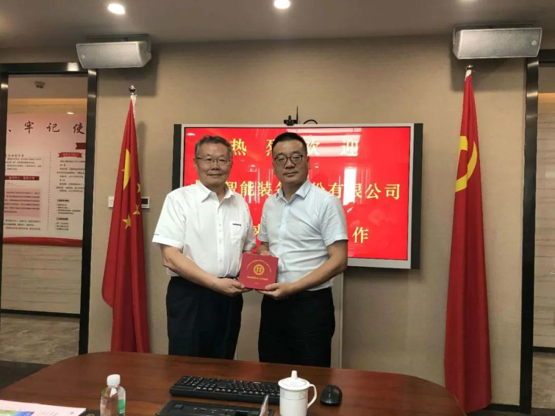 强强结合， Z6人生就是博智能“一体两翼」亟略获得沉大突破