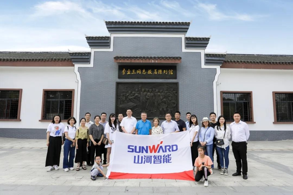 追寻红色影象，探密国粹之旅