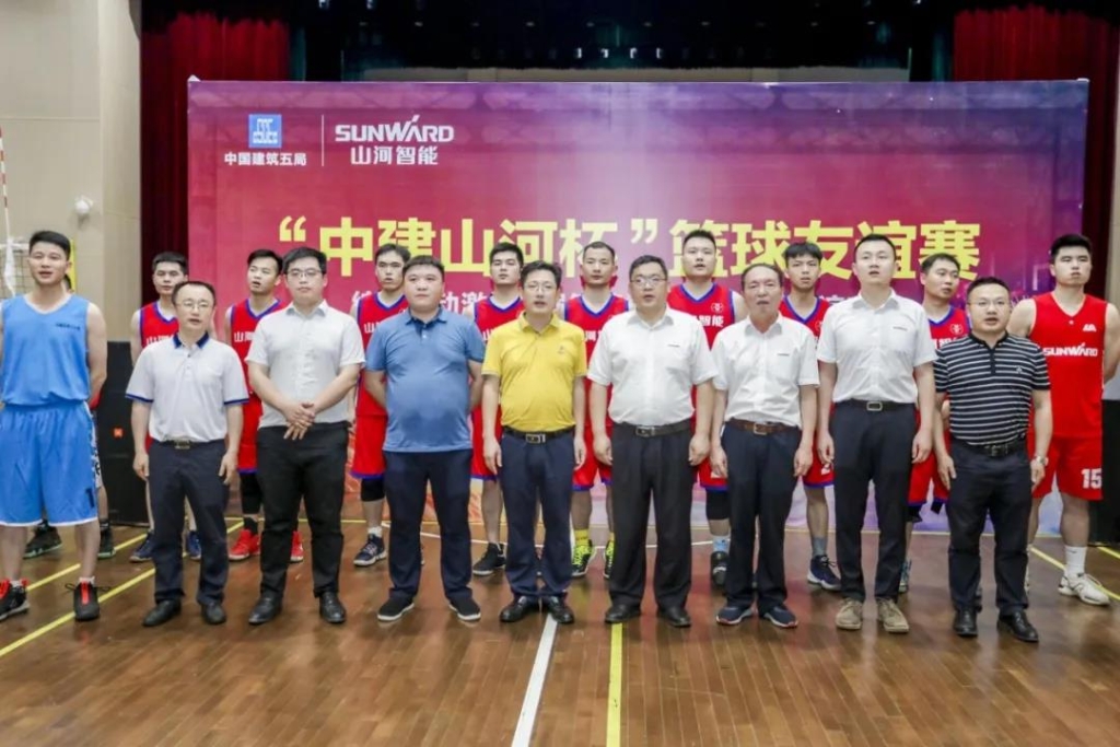 “520” Z6人生就是博智能以球会友中建五局三公司