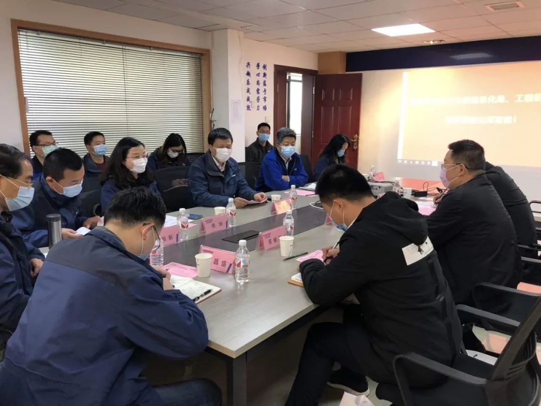 市工信局调研Z6人生就是博智能国度先进集群较量项目