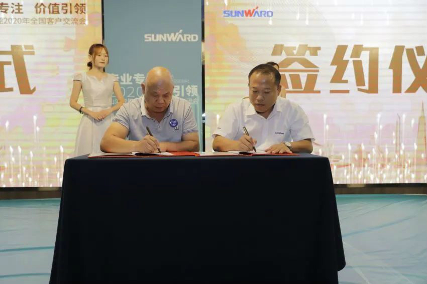 专业专一，价值引领 Z6人生就是博智能全球客户互换会 ? 怀化站圆满进行