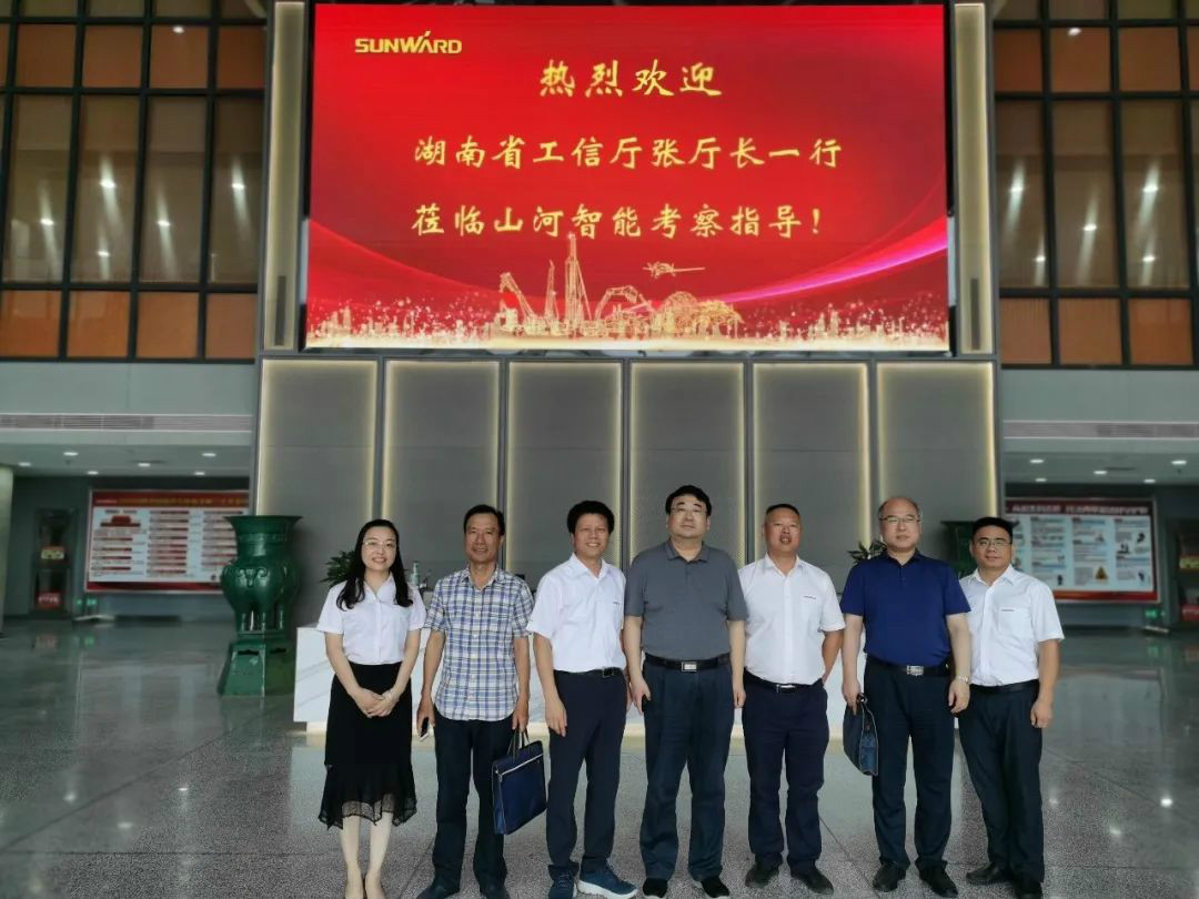 省工信厅副厅长张治平调研Z6人生就是博智能
