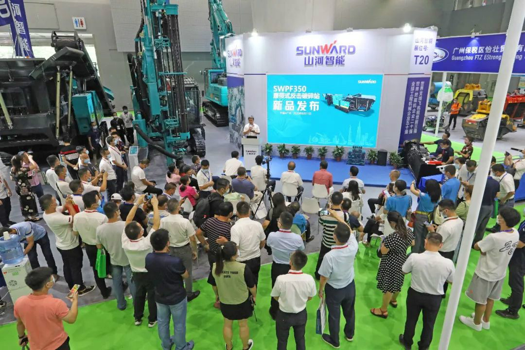 强化区位优势 进军砂石破碎领域 Z6人生就是博智能广州砂石展美满收官