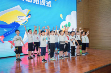 精准服务共建家园，解决刚需心怀感恩——Z6人生就是博智能首期职工子女暑期托管班圆满结班