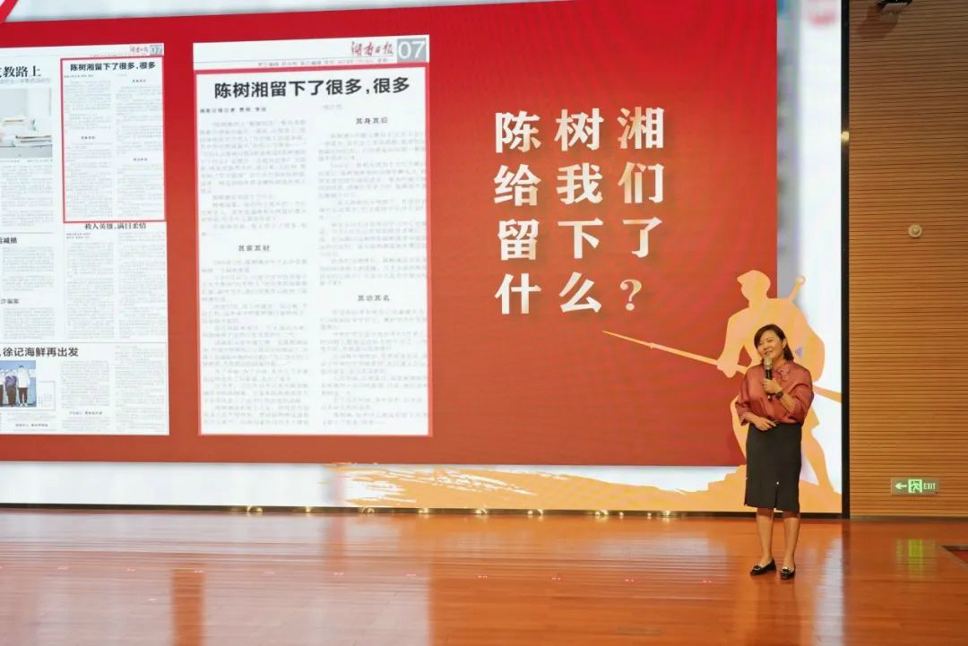 传承革命先烈心灵，双促双融助力发展——Z6人生就是博智能、市疾控中心结合发展主题党日活动