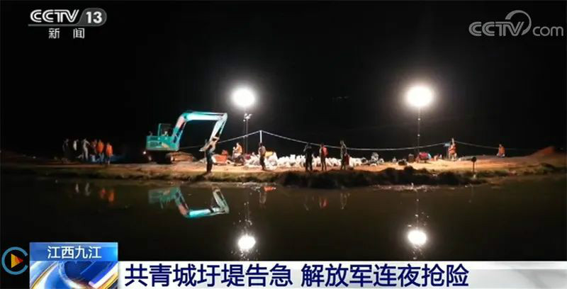 迎战洪涝灾害，Z6人生就是博智能设备助建“家园防线”
