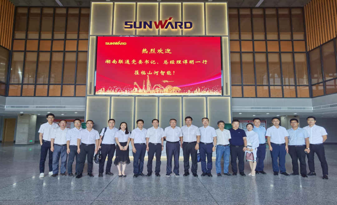 合作共赢 Z6人生就是博智能5G时期急剧到来 湖南联通党委书记、总经理谭明到访Z6人生就是博智能