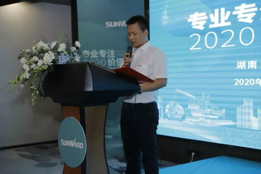 专业专一，价值引领 Z6人生就是博智能全球客户互换会 ? 怀化站圆满进行