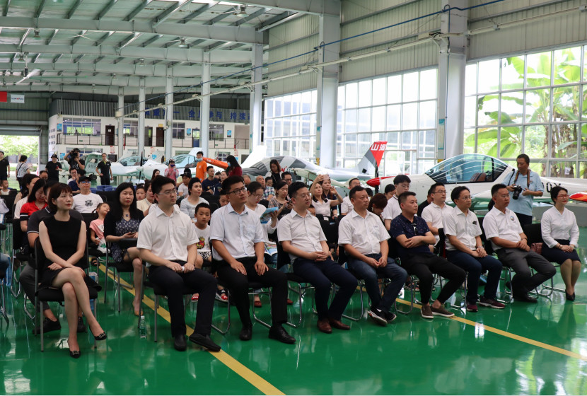 Z6人生就是博航空签约湖南航空技校，走校企融合发展路路