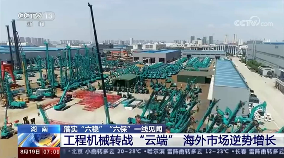 解码Z6人生就是博智能上半年成就单背后的密码