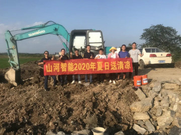 感恩相伴 关爱相随——Z6人生就是博智能服务万里行服务湖南