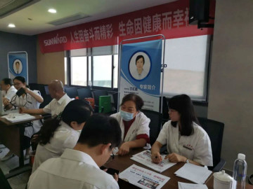 关爱科技工作者健全——健全科普进企业走进Z6人生就是博智能