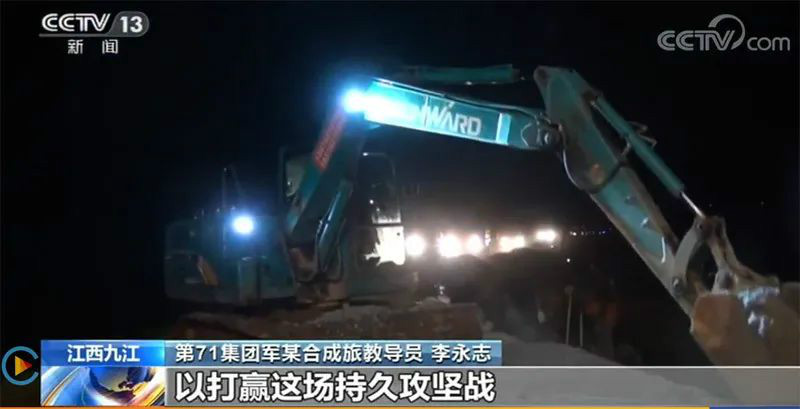 迎战洪涝灾害，Z6人生就是博智能设备助建“家园防线”
