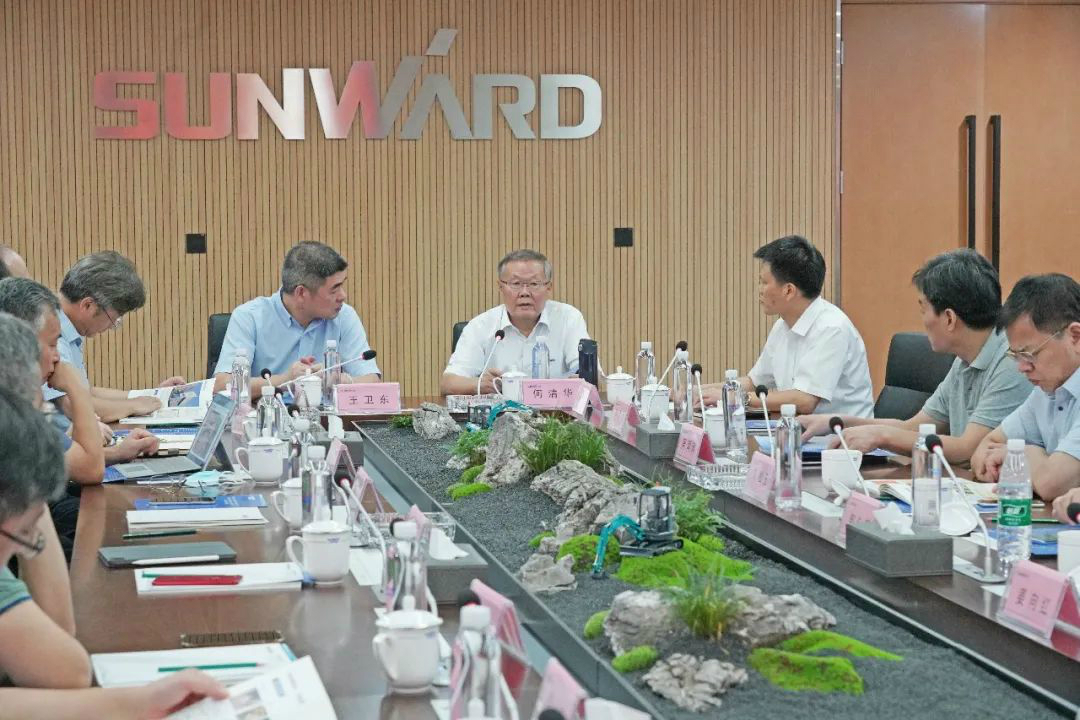 岩土工程施工技术与设备专业委员会2020年常务委员会议在Z6人生就是博智能召开