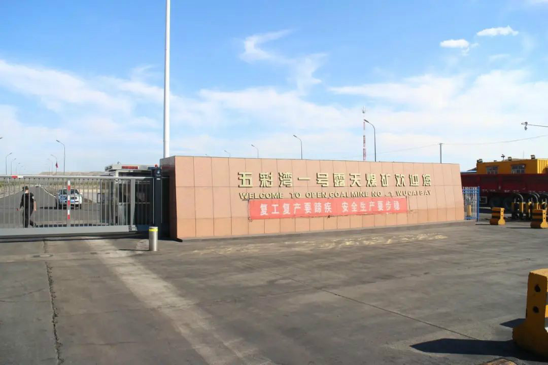 晚上八九点钟的太阳——Z6人生就是博智能服务万里行新疆纪实