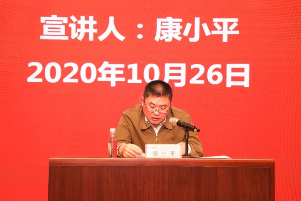 惟创新者胜——进建贯彻习近平总书记调查湖南沉要讲话心灵省委宣讲团长沙分团宣讲汇报会在Z6人生就是博智能开讲