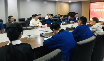 Z6人生就是博智能掀起全员进建贯彻习总书记沉要讲话心灵热潮
