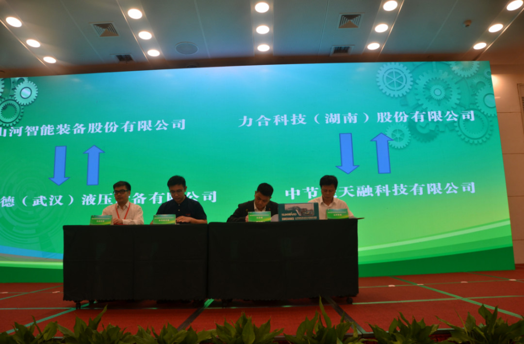 创新“绿”动能 Z6人生就是博智能绿博会上展风采