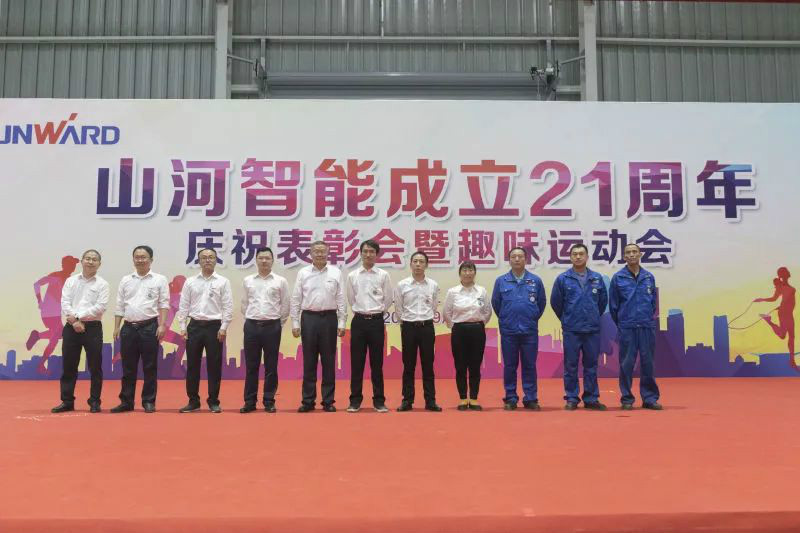 Z6人生就是博智能进行21周年庆祝赞美会暨趣味活动会