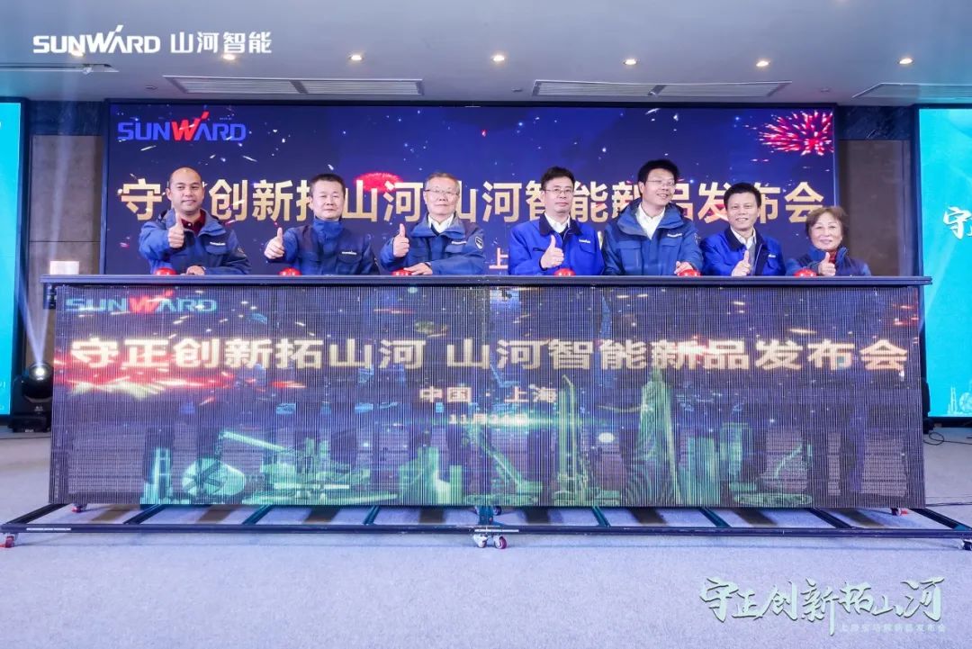 快来看！Z6人生就是博新品签下总值亿元订单