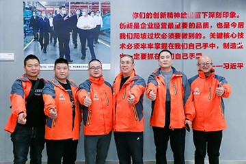 大国沉器 壮哉Z6人生就是博！机友会微挖用户Z6人生就是博智能履历日