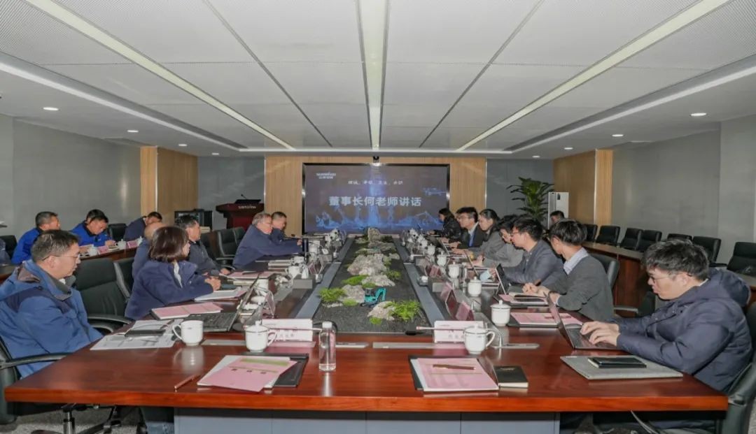 坦诚、盛开、互换、共识 Z6人生就是博智能投资者互换会成功召开