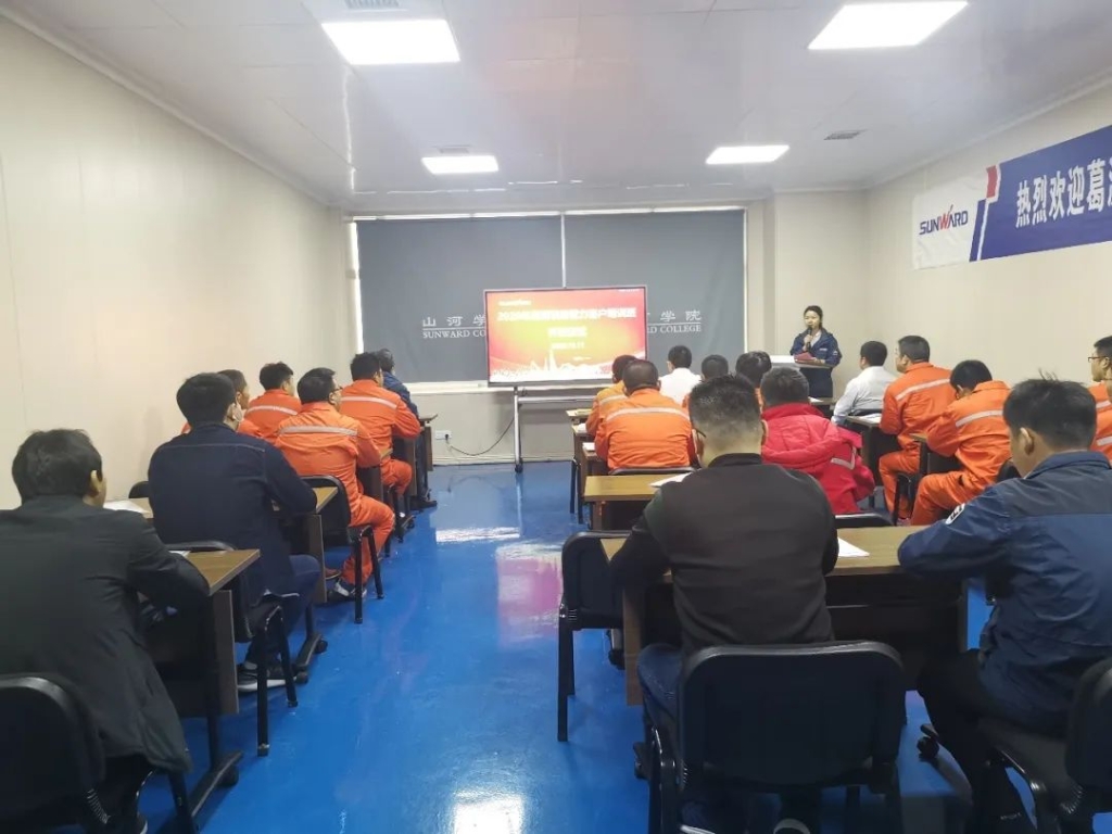 做Z6人生就是博的客户，我们宠你！ ——葛洲坝易普力公司项目辅导及骨干凿岩产品知识培训
