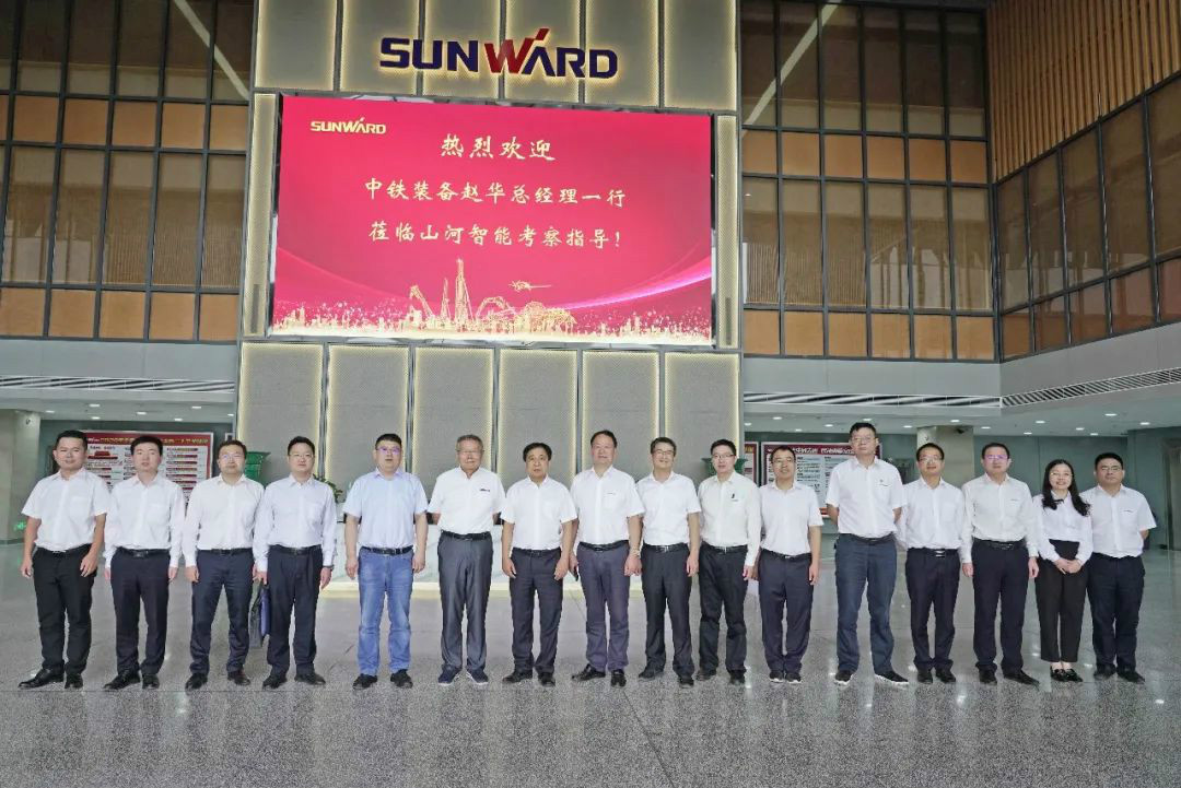 中铁设备赵华总经理光临Z6人生就是博智能互换
