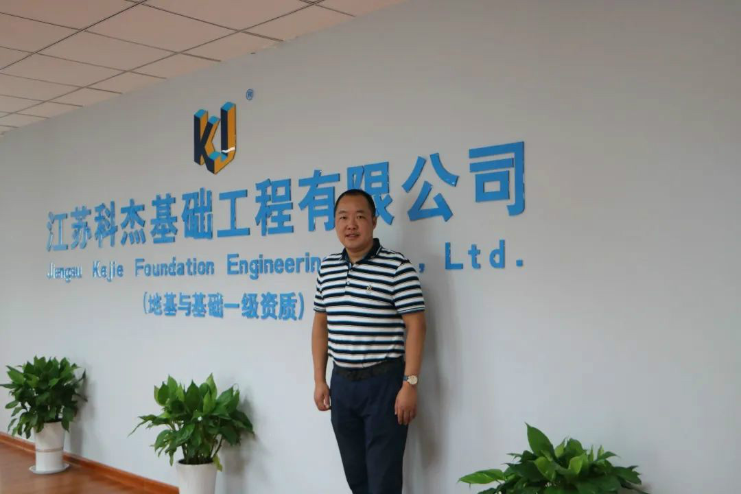 从鞋厂老板到桩工“大烙妆，他以一台静力压桩机撬动财富杠杆