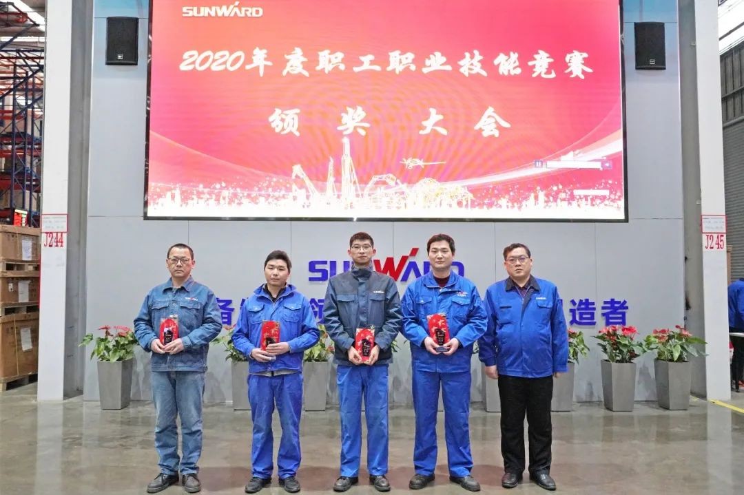 向能工巧匠致敬！Z6人生就是博智能给职业技术较量优胜者颁奖