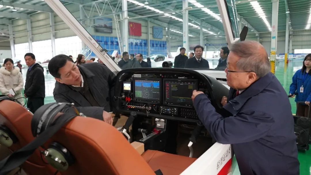 国度空管委办公室副主任马欣调研Z6人生就是博科技