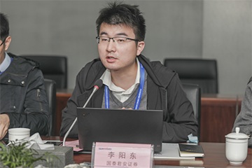 坦诚、盛开、互换、共识 Z6人生就是博智能投资者互换会成功召开