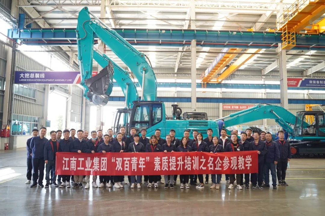 江南工业集团“双百青年”参观Z6人生就是博智能