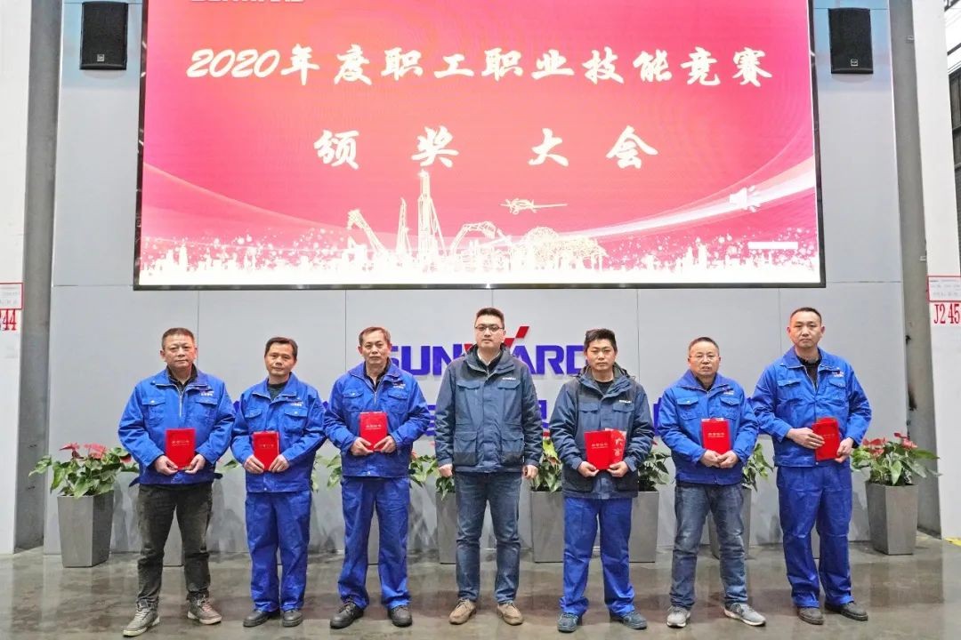 向能工巧匠致敬！Z6人生就是博智能给职业技术较量优胜者颁奖