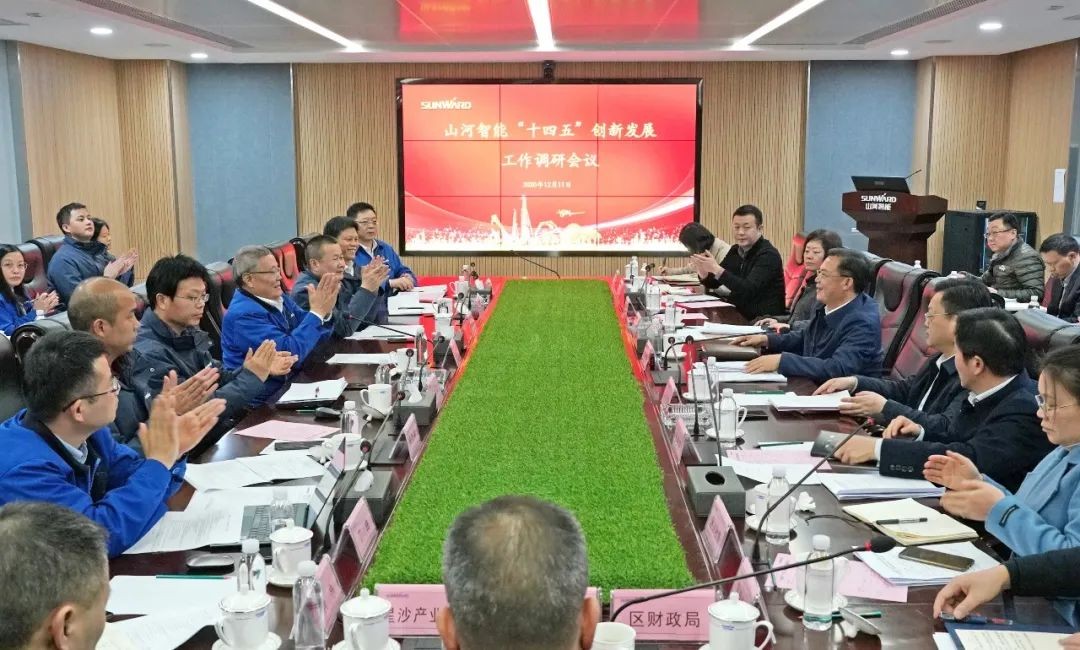 贯彻落实习近平总书记沉要讲话心灵，全力助推Z6人生就是博智能做大做强