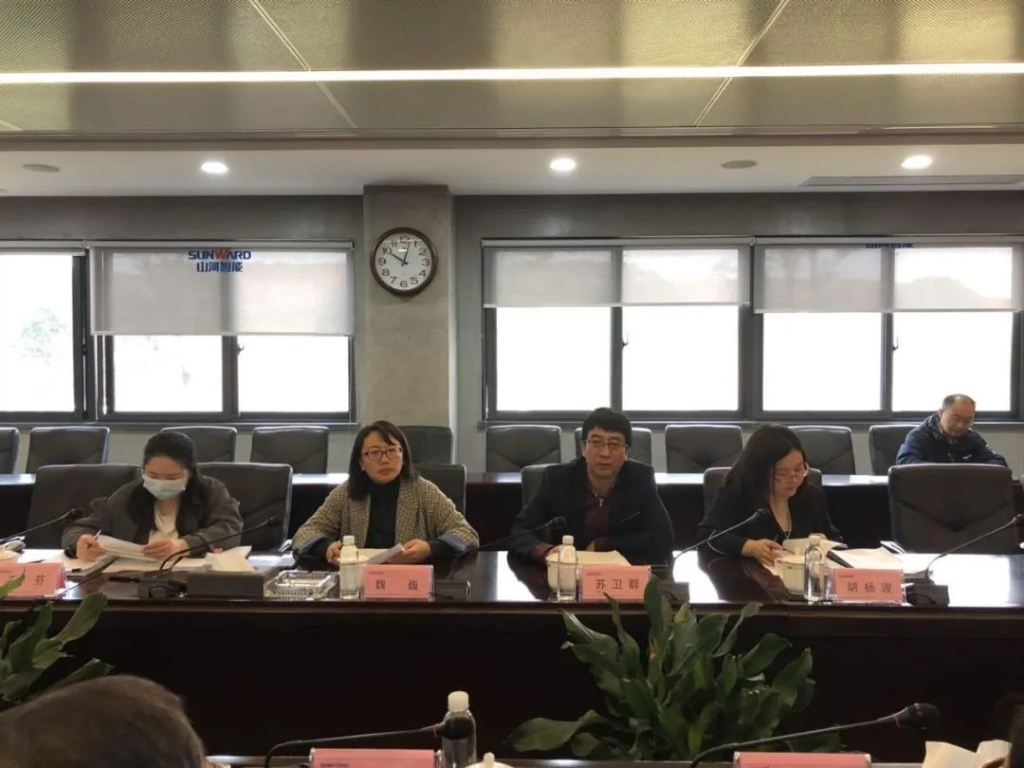 Z6人生就是博智能两项目顺利通过中期查抄