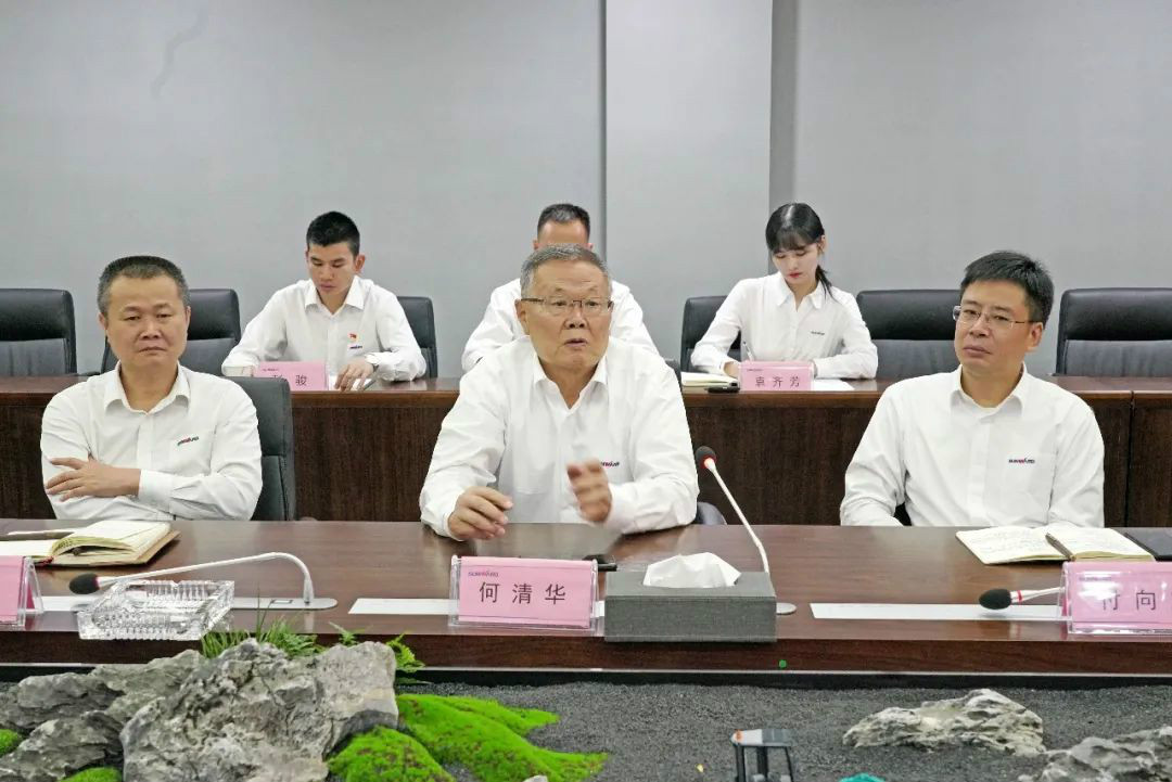Z6人生就是博智能第一功夫通报进建贯彻习近平总书记调查Z6人生就是博智能的沉要讲话心灵