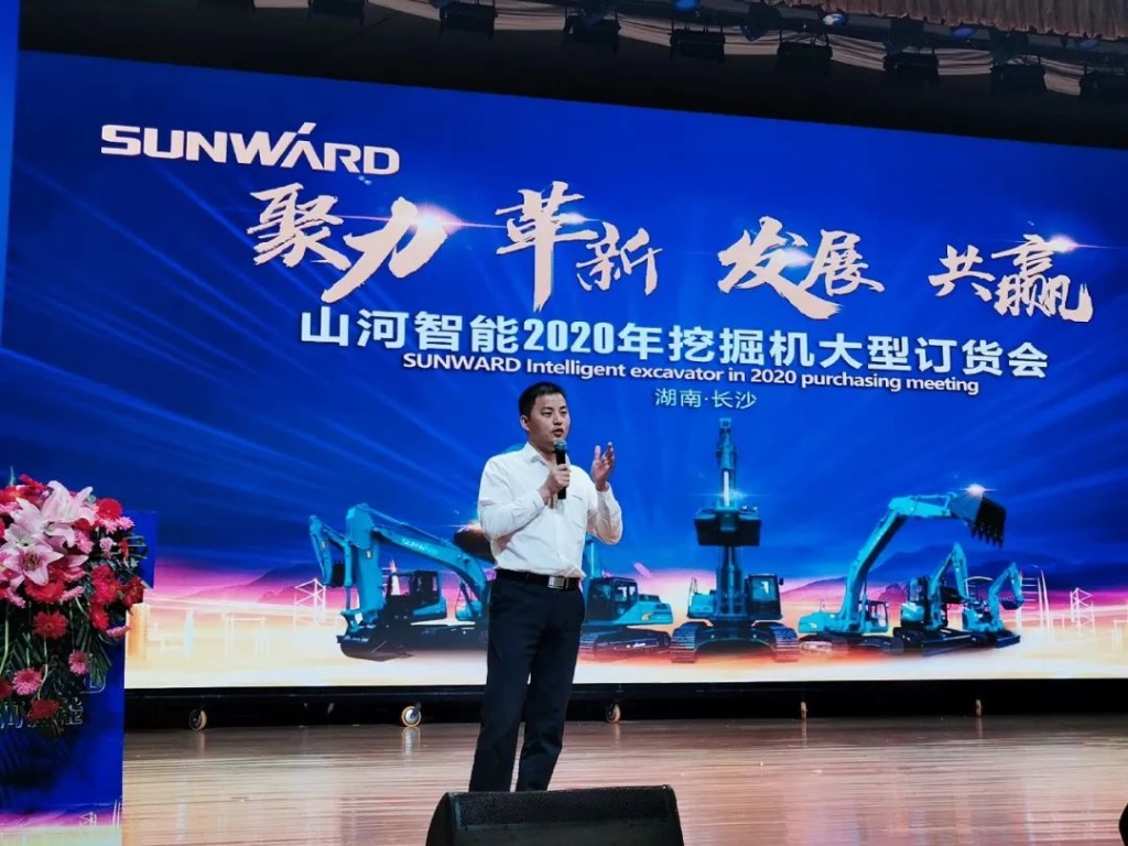 5千万! Z6人生就是博智能挖掘机订货会创新高