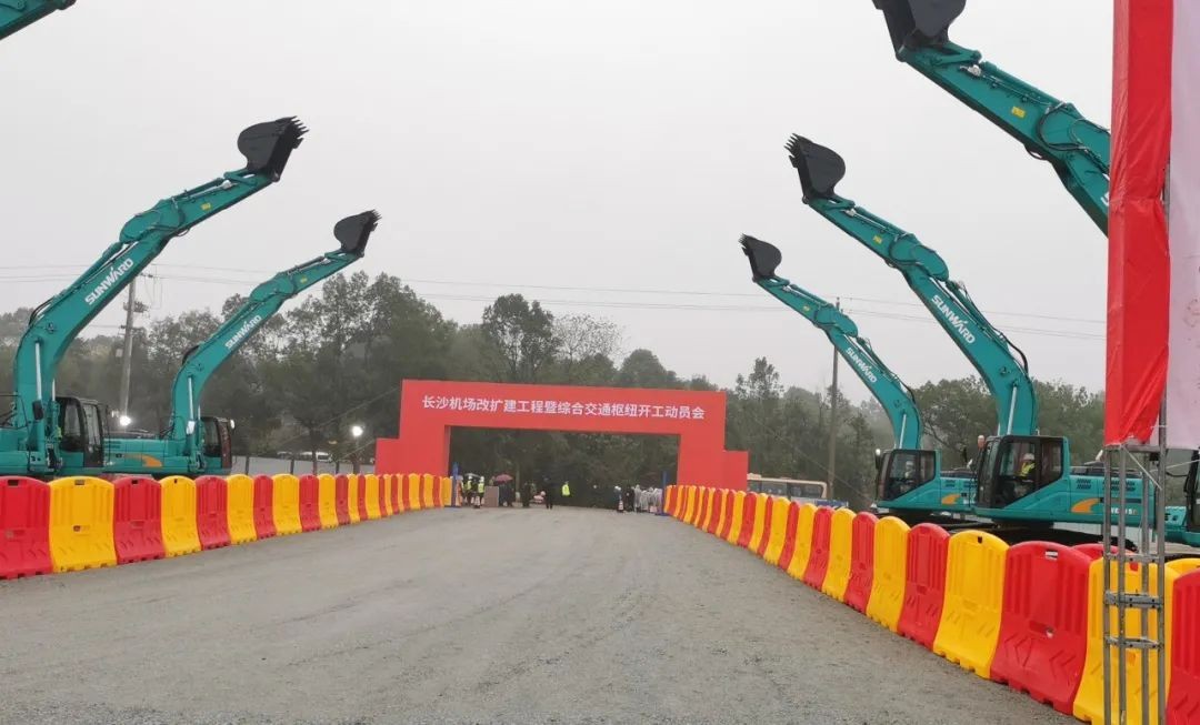 Z6人生就是博设备助力长沙机场改扩建