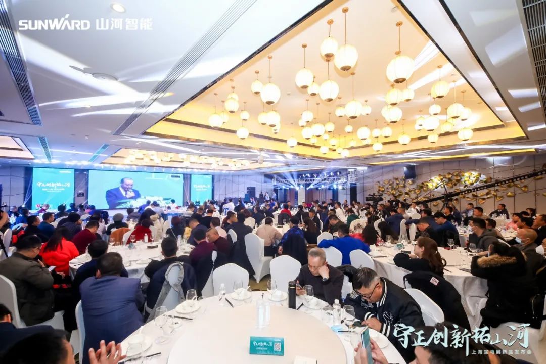 快来看！Z6人生就是博新品签下总值亿元订单
