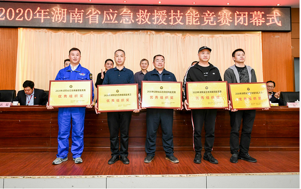 初生牛犊可撼虎 | Z6人生就是博智能应急接济队斩获诸多奖项