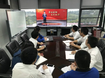 Z6人生就是博智能掀起全员进建贯彻习总书记沉要讲话心灵热潮